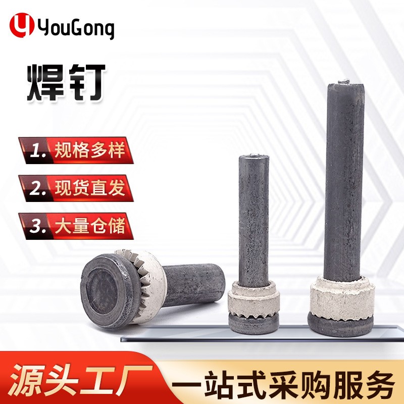 1762151243707043.jpg O1CN01ag5z1I1mEmXnliXv3_!!2200709204923-0-cib.jpg